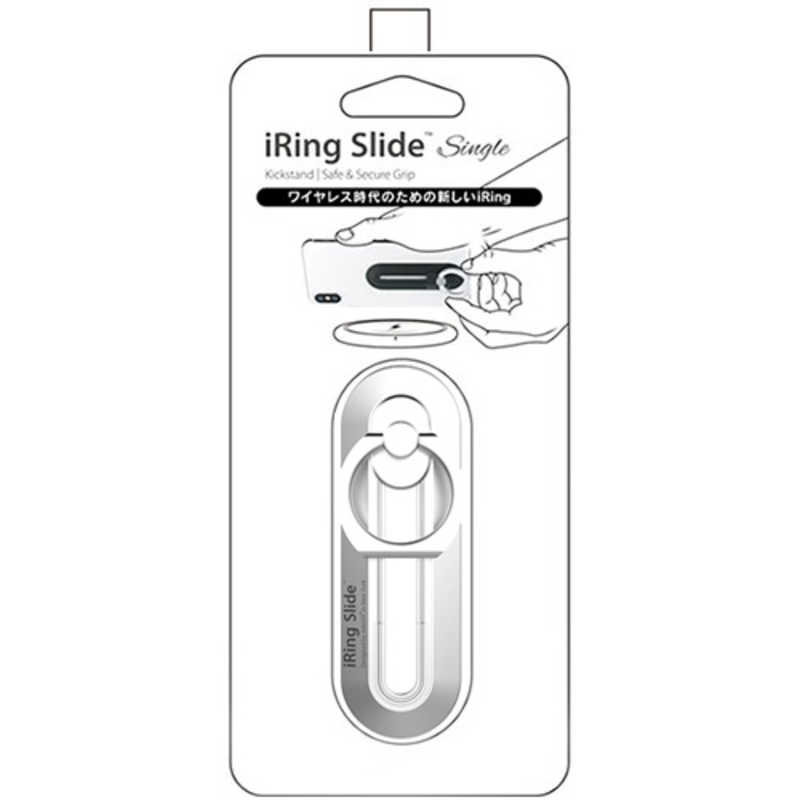 UNIQ UNIQ iRing Slide single ワイヤレス充電対応 UMS-IR13SLSSL シルバｰ UMS-IR13SLSSL シルバｰ