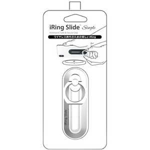 UNIQ iRing Slide single 磻쥹б UMS-IR13SLSSL С