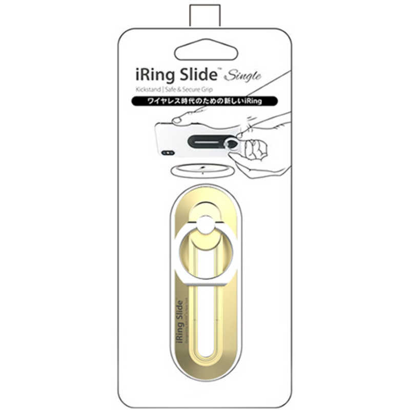 UNIQ UNIQ iRing Slide single ワイヤレス充電対応 UMS-IR13SLSGO ゴｰルド UMS-IR13SLSGO ゴｰルド