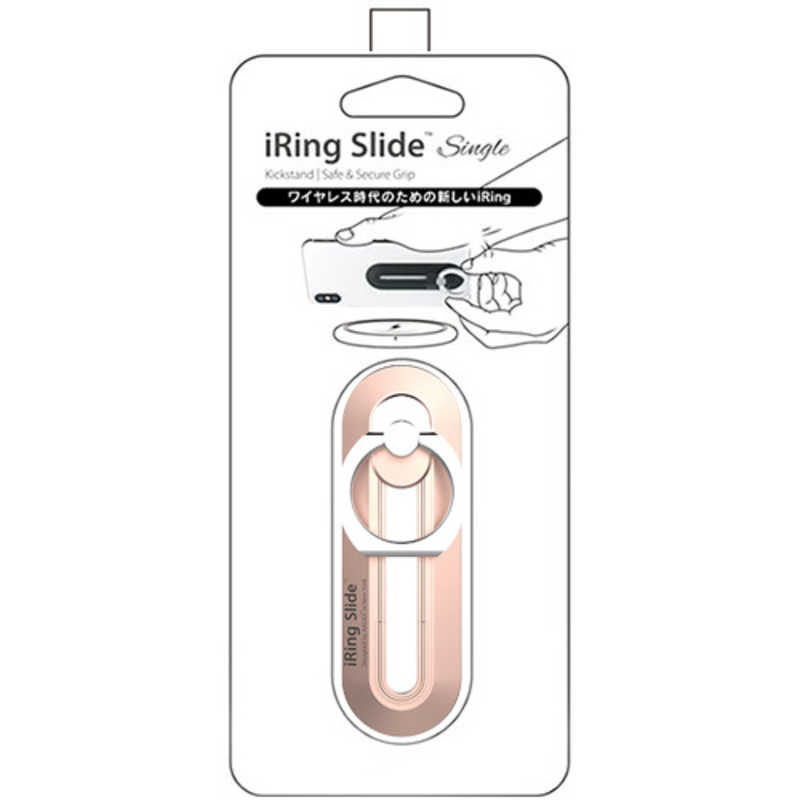 UNIQ UNIQ iRing Slide single ワイヤレス充電対応 UMS-IR13SLSRG ロｰズゴｰルド UMS-IR13SLSRG ロｰズゴｰルド