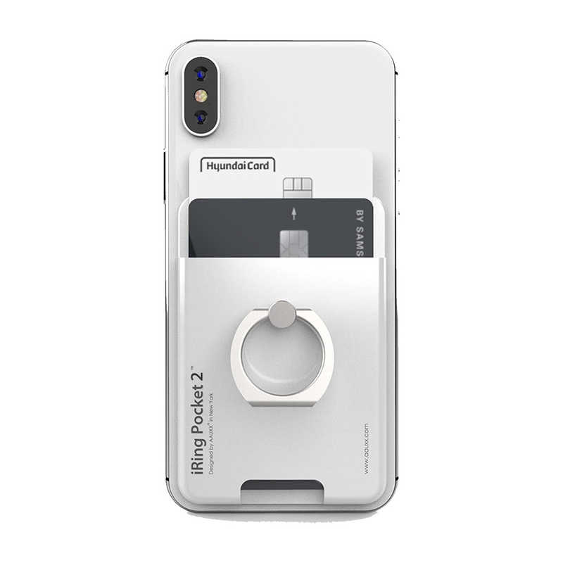 UNIQ UNIQ iRing Pocket2 UMS-IR03PKPW2 パｰルホワイト UMS-IR03PKPW2 パｰルホワイト