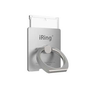 UNIQ iRing LINK2 「リングスタンド」 シルバー シルバー UMS-IR09ILSL2 UNIQ iRing LINK2 「リングスタンド」 シルバー シルバー UMS-IR09ILSL2