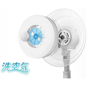 UNIQ 洗空気 空気洗浄機フィルター(扇風機関連品) ホワイト UQSENKUKI01