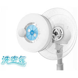 UNIQ 洗空気 空気洗浄機フィルター(扇風機関連品) ホワイト UQ-SENKUKI-01 UNIQ 洗空気 空気洗浄機フィルター(扇風機関連品) ホワイト UQ-SENKUKI-01