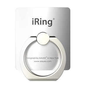 UNIQ X}[gtHO iRing Silver UMS-NIRSL