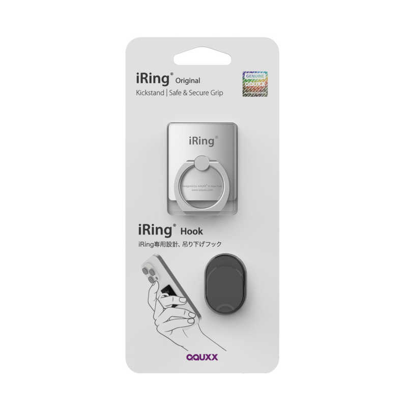 UNIQ UNIQ iRing Premium Silver UMS-NIRHKSL UMS-NIRHKSL