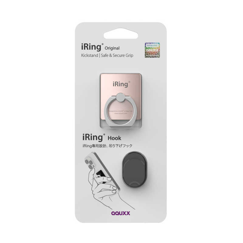 UNIQ UNIQ iRing Premium Rose Gold UMS-NIRHKRG UMS-NIRHKRG