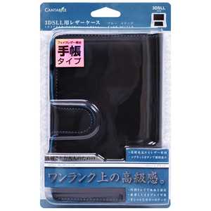 カンタービレ 3DSLL用 レザーケース ブルーステッチ【3DS LL】 3DSLLﾚｻﾞｰｹｰｽﾌﾞﾙｰ