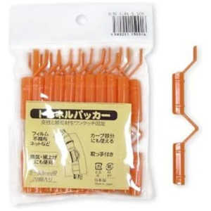 ACNX glpbJ[ 5?5.5 20P glpbJ[5~5.5t@C