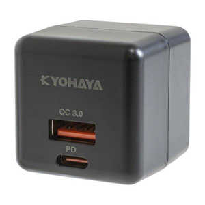 京ハヤ PD20W キューブ型充電器 2ポート JKPD20S2BK