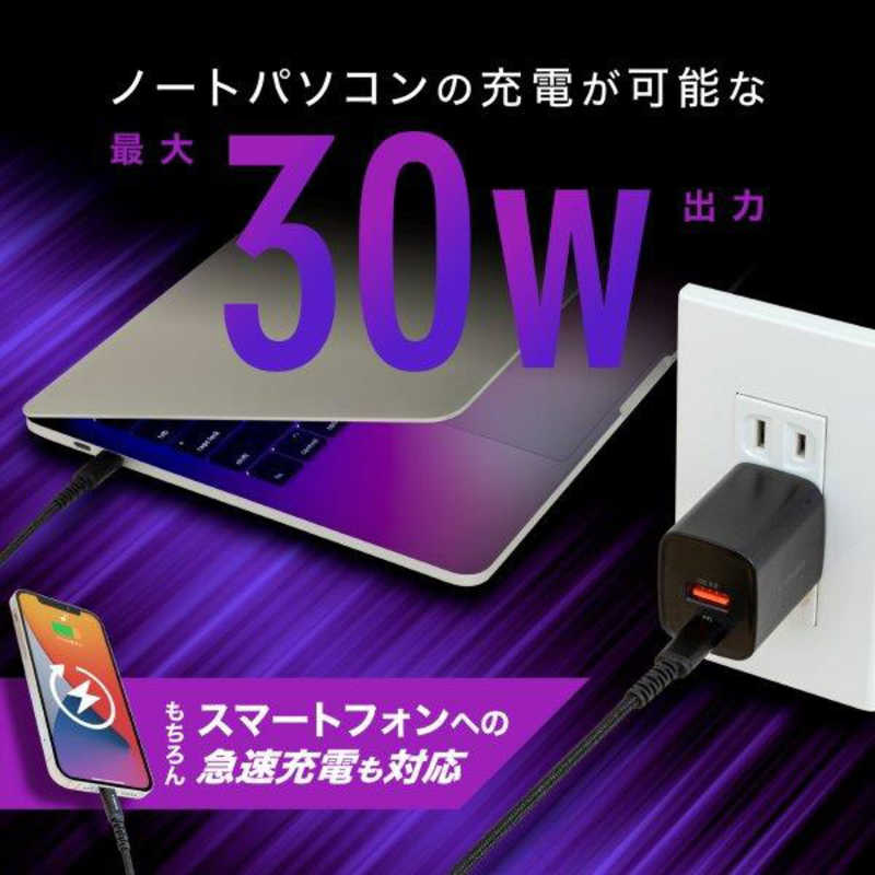 京ハヤ 京ハヤ 30W USB-C＆A 急速充電器 ブラック BK ［2ポート］ JKPD30M2 JKPD30M2