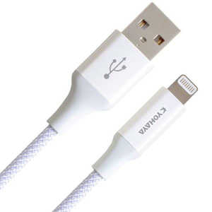 京ハヤ USB2.0 Lightningケーブル カラフルタイプ 1.2m JKFAL120PP
