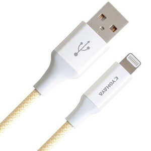 京ハヤ USB2.0 Lightningケーブル カラフルタイプ 1.2m JKFAL120YE