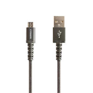 京ハヤ USB2.0 microUSBケーブル 屈曲耐久 1.2m VPBD120MBK
