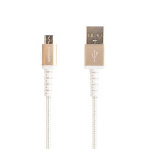 京ハヤ USB2.0 microUSBケーブル 屈曲耐久 1.2m VPBD120MWH