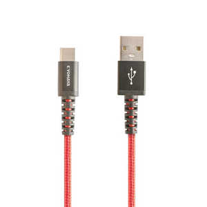 京ハヤ USB2.0 Type-Cケーブル 屈曲耐久 1.2m VPBD120CRD