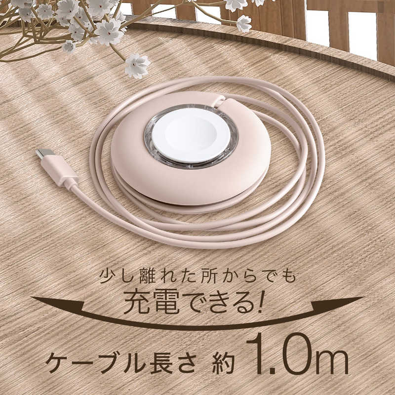 京ハヤ 京ハヤ AppleWatch収納型磁器充電ケーブル 約1m JKAWC01PK JKAWC01PK