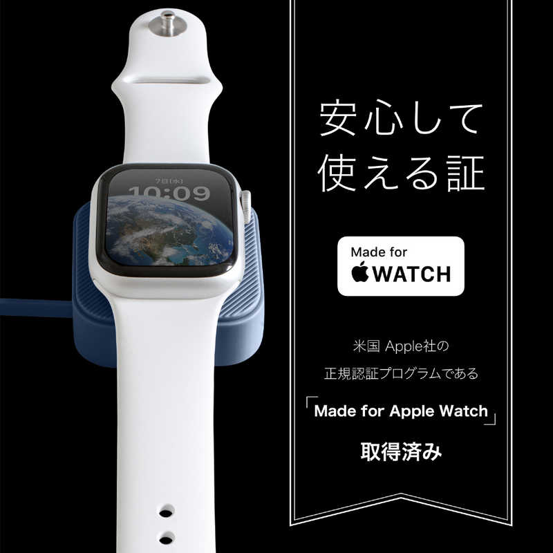 京ハヤ 京ハヤ AppleWatchキーホルダー型磁器充電ケーブル 約12cm JKAWC02BL JKAWC02BL