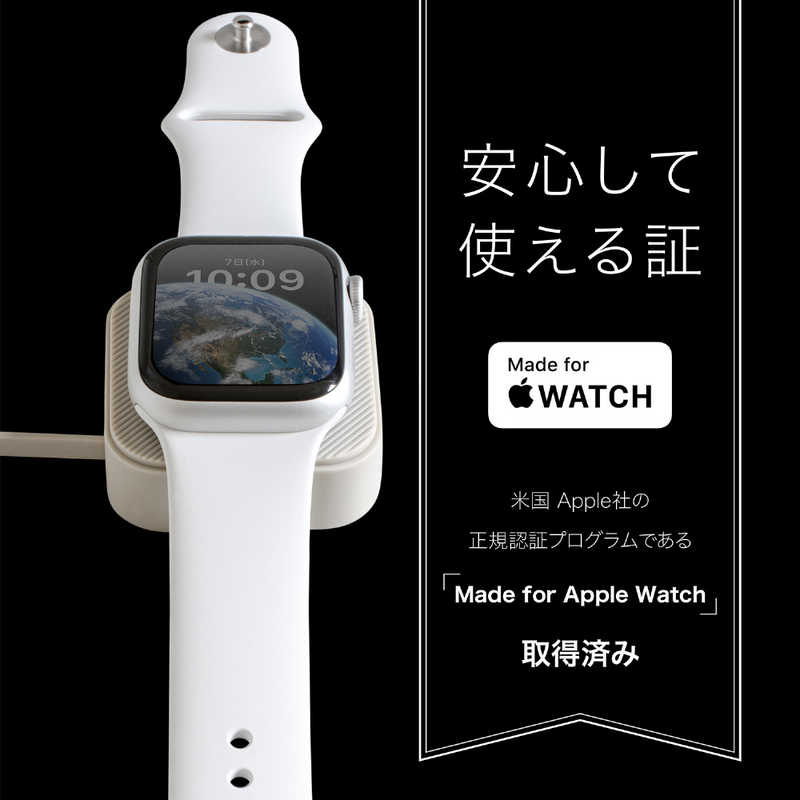 京ハヤ 京ハヤ AppleWatchキーホルダー型磁器充電ケーブル 約12cm JKAWC02WH JKAWC02WH