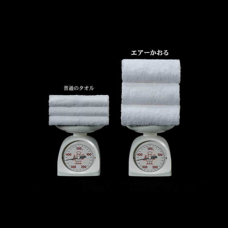 浅野撚糸 浅野撚糸 【今治製】エアーかおる ダディボーイ バスタオル(約60×120cm/キャラメルブラウン) ﾀﾞﾃﾞｨﾎﾞｰｲﾊﾞｽIMCB ﾀﾞﾃﾞｨﾎﾞｰｲﾊﾞｽIMCB