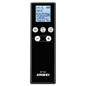 JINBEI Ĵ����⥳�� EF-RC J204