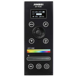JINBEI 調光リモコン EF-RGB J205 JINBEI 調光リモコン EF-RGB J205