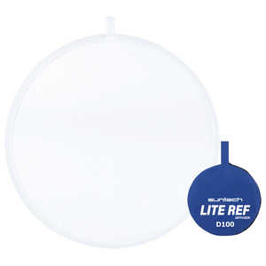 サンテック ライトレフ透過 D100 S607