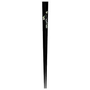 イシダ 箸 一双 貝象嵌 天見富士 23cm 38953