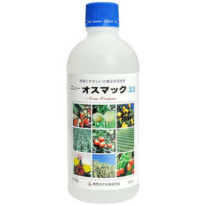 林化学 ニューオスマックエコ 500ml 2057405 林化学 ニューオスマックエコ 500ml 2057405