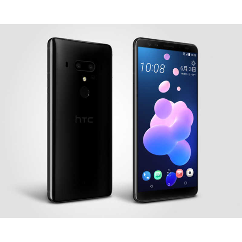 HTC HTC SIMフリースマートフォン HTC U12+［メモリ/ストレージ： 6GB/128GB］ セラミックブラック HTCU12+ HTCU12+