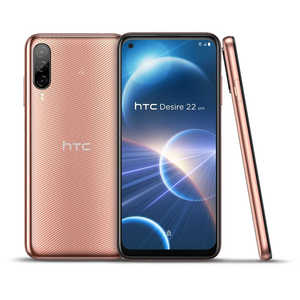 SIMե꡼ޡȥե HTC Desire 22 pro (꡼֥å) ꡼֥å 99HATD001-00