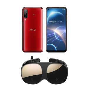 HTC SIMフリースマートフォン HTC Desire 22 pro (サルサ･レッド)(VIVE Flowセット) サルサ･レッド 99HATD008-00