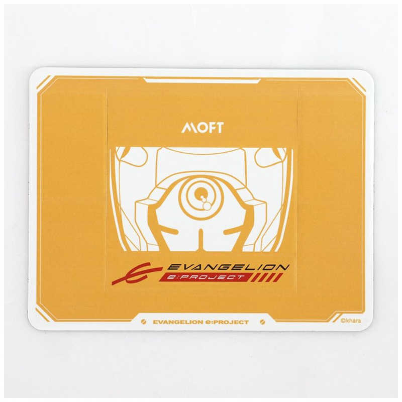 MOFT MOFT MOFT ノートパソコンスタンドEVA Version MS006S3EVA00YL MS006S3EVA00YL