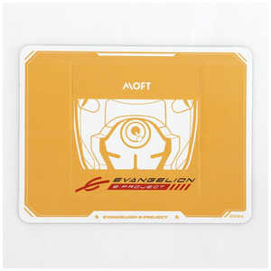 MOFT MOFT ノートパソコンスタンドEVA Version MS006S3EVA00YL