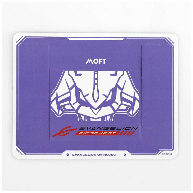 MOFT MOFT MOFT ノートパソコンスタンドEVA Version MS006S3EVA01PL MS006S3EVA01PL
