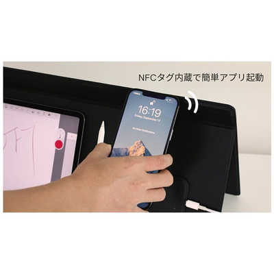 MOFT MOFT スマートデスクマット デジタルキット MS0205DIGITALSETBK