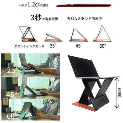 MOFT MOFT Zノートパソコンスタンド MS0151GYGY01 の通販 - カテゴリ