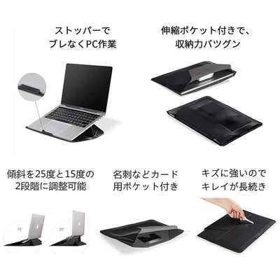 MOFT 多機能キャリーケース 14インチ ノートパソコンスタンド ナイト