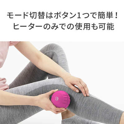 ドクターエア 3Dコンディショニングボールスマート ブラック CB