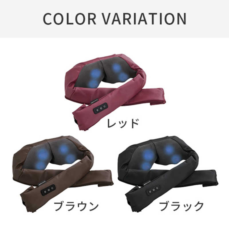 ドクターエア ドクターエア 3DネックマッサージャーS DOCTOR AIR (ドクターエア) ネイビー MN03BC MN03BC