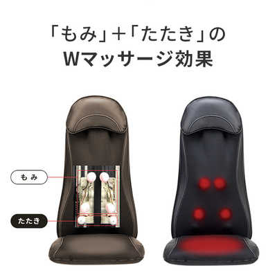 3Dマッサージシート (BK) MS-04［クリアランスセール