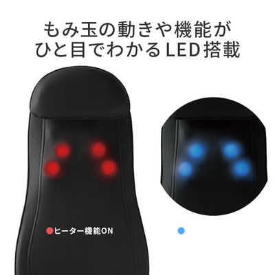 3Dマッサージシート (BK) MS-04［クリアランスセール