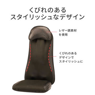 3Dマッサージシート (BK) MS-04［クリアランスセール