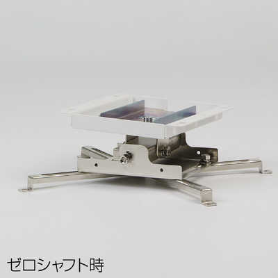 シアターハウス プロジェクター天吊金具 スパイダー3 ホワイト KG 