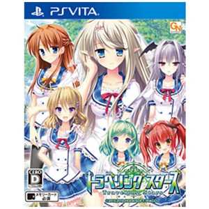 Piacci ピアッチ のplaystation Vita ソフト 人気売れ筋ランキング 価格 Com Piacci ピアッチ のplaystation Vita ソフト 人気売れ筋ランキング 価格 Com