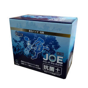 エコプラッツ 善玉バイオ 浄 抗菌プラス 1.3kg エコプラッツ 善玉バイオ 浄 抗菌プラス 1.3kg