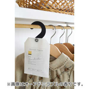 GRASSETOKYO サシェ アクアハーブス GRASSETOKYO サシェ アクアハーブス