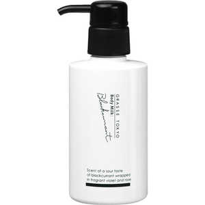 GRASSETOKYO ボディミルク 150mL ブラックカラント GRASSETOKYO ボディミルク 150mL ブラックカラント
