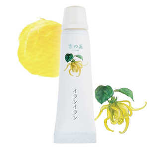 GRASSETOKYO 香の具 イランイラン 7ml KNG8786 GRASSETOKYO 香の具 イランイラン 7ml KNG8786