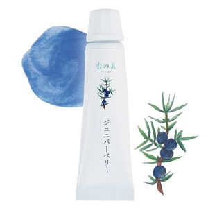 GRASSETOKYO 香の具 ジュニパーベリー 7ml KNG8793 GRASSETOKYO 香の具 ジュニパーベリー 7ml KNG8793